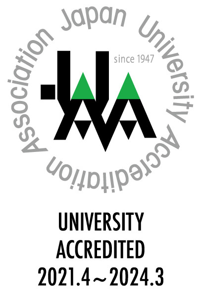 認定マーク（大学）（2021～2024）